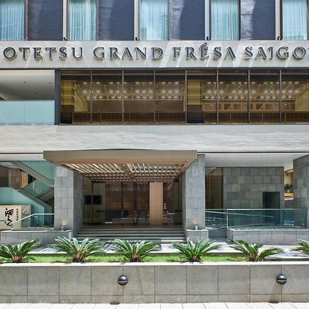 فندق Sotetsu Grand Fresa Saigon 相鉄グランドフレッサ サイゴン مدينة هوشي منه المظهر الخارجي الصورة